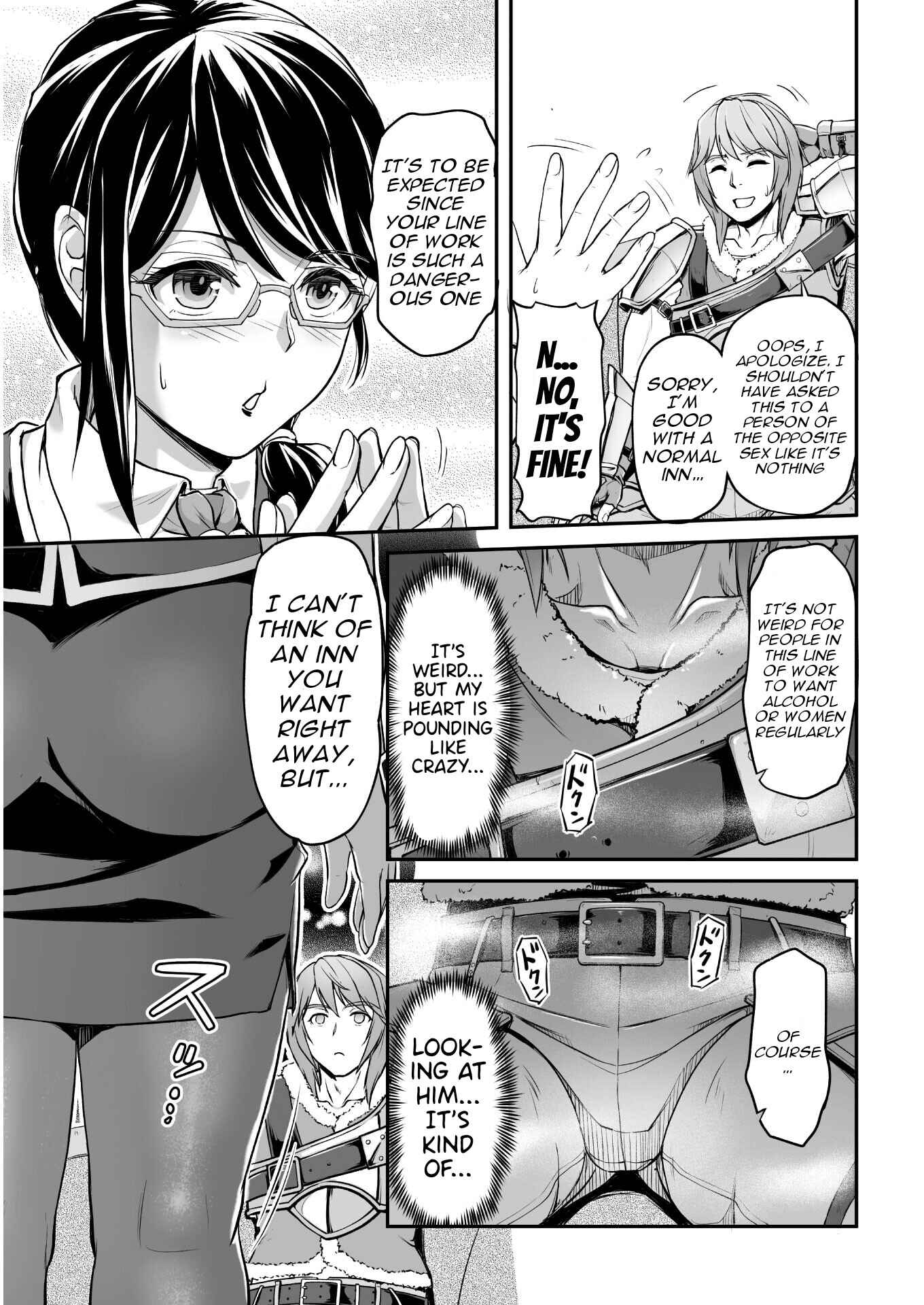 Suterare Saikyou Ouji wa Jitsuryoku de Donna Onna mo Dakimakuru Chapter 1 - Page 17