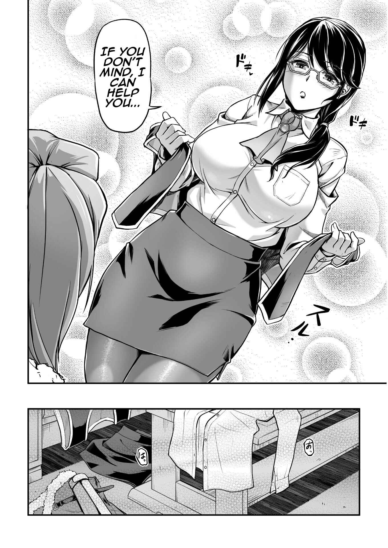 Suterare Saikyou Ouji wa Jitsuryoku de Donna Onna mo Dakimakuru Chapter 1 - Page 18