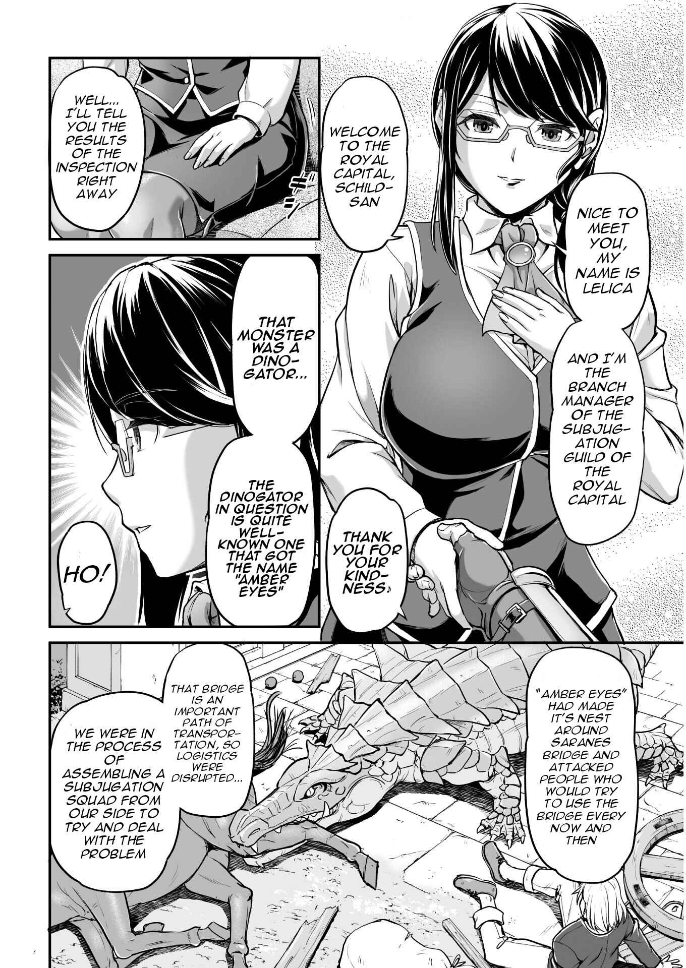 Suterare Saikyou Ouji wa Jitsuryoku de Donna Onna mo Dakimakuru Chapter 1 - Page 8