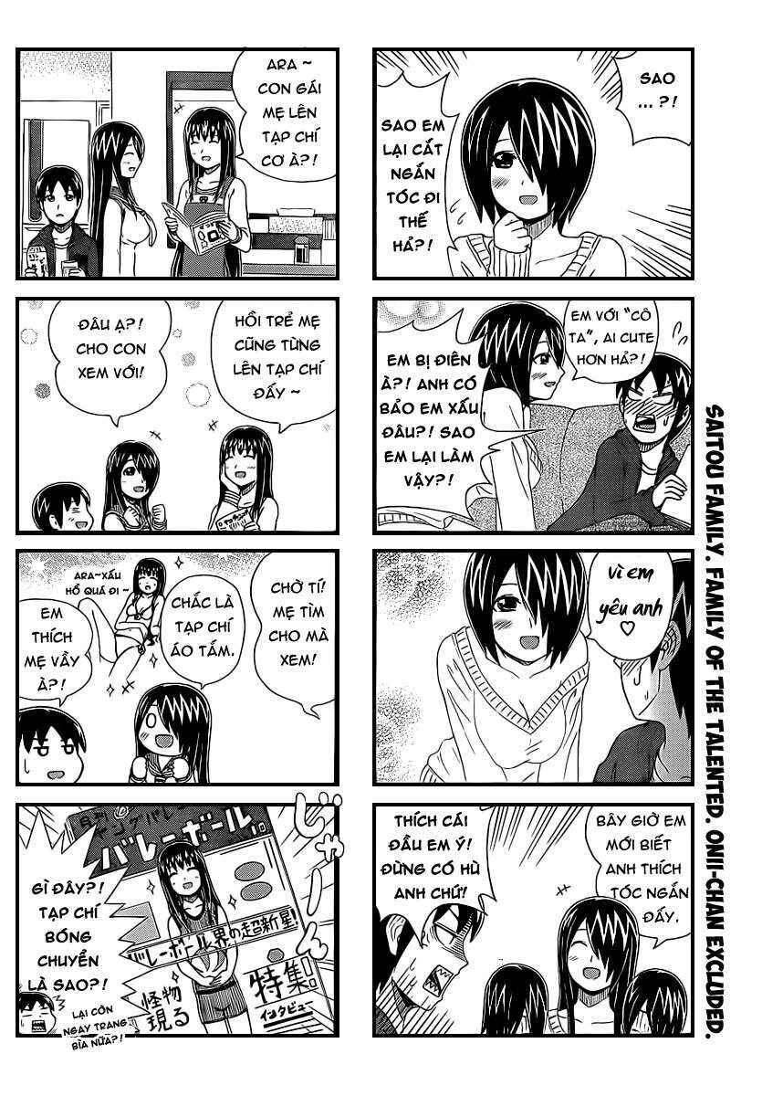 Cyclops Shoujo Saipu~ Chapter 22 - Page 4