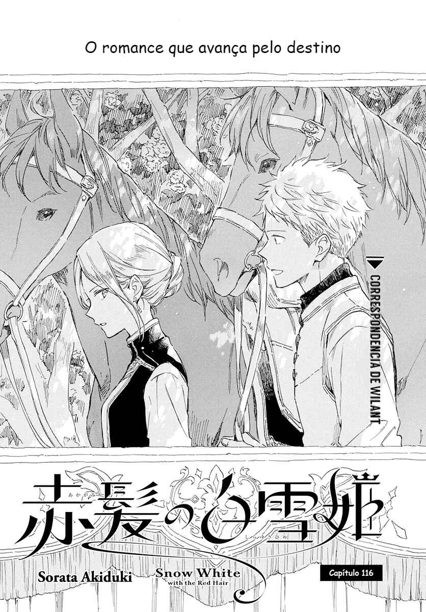 Akagami no Shirayukihime Chapter 116 - Page 1