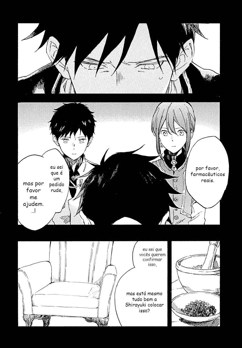 Akagami no Shirayukihime Chapter 116 - Page 10