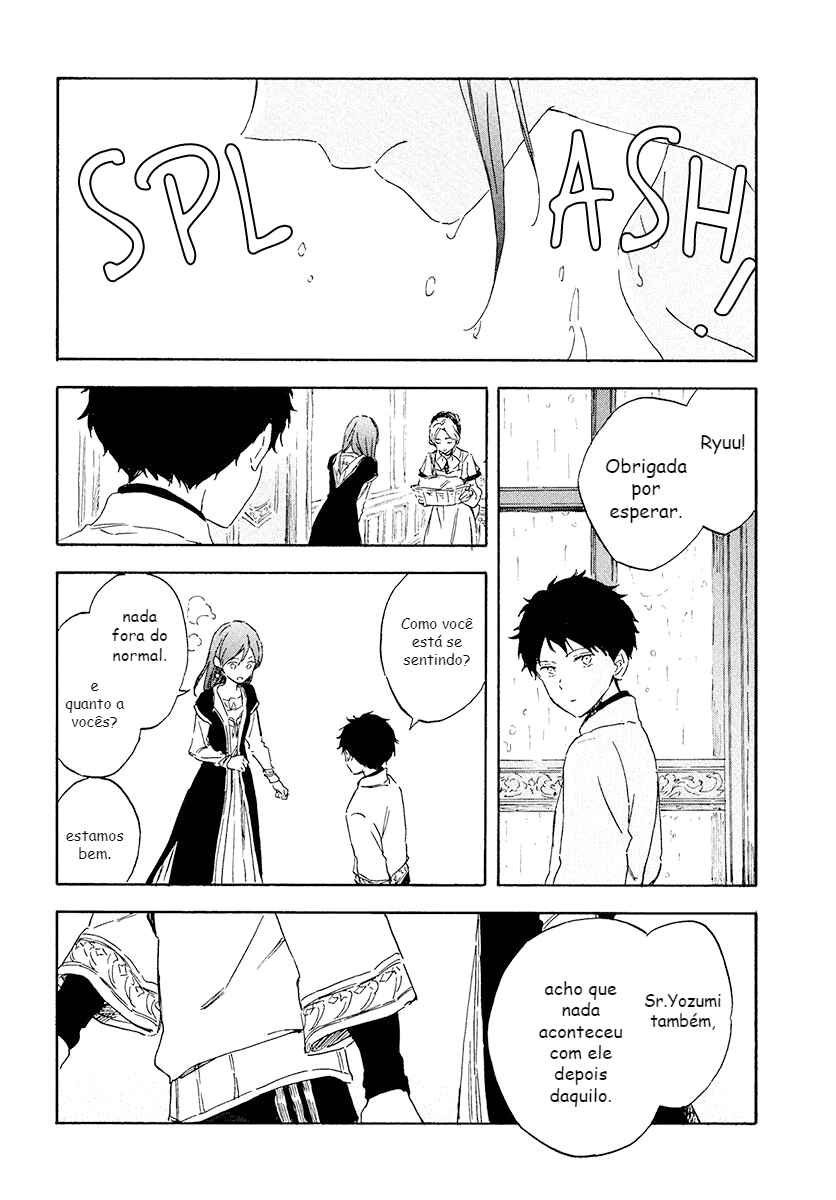 Akagami no Shirayukihime Chapter 116 - Page 12