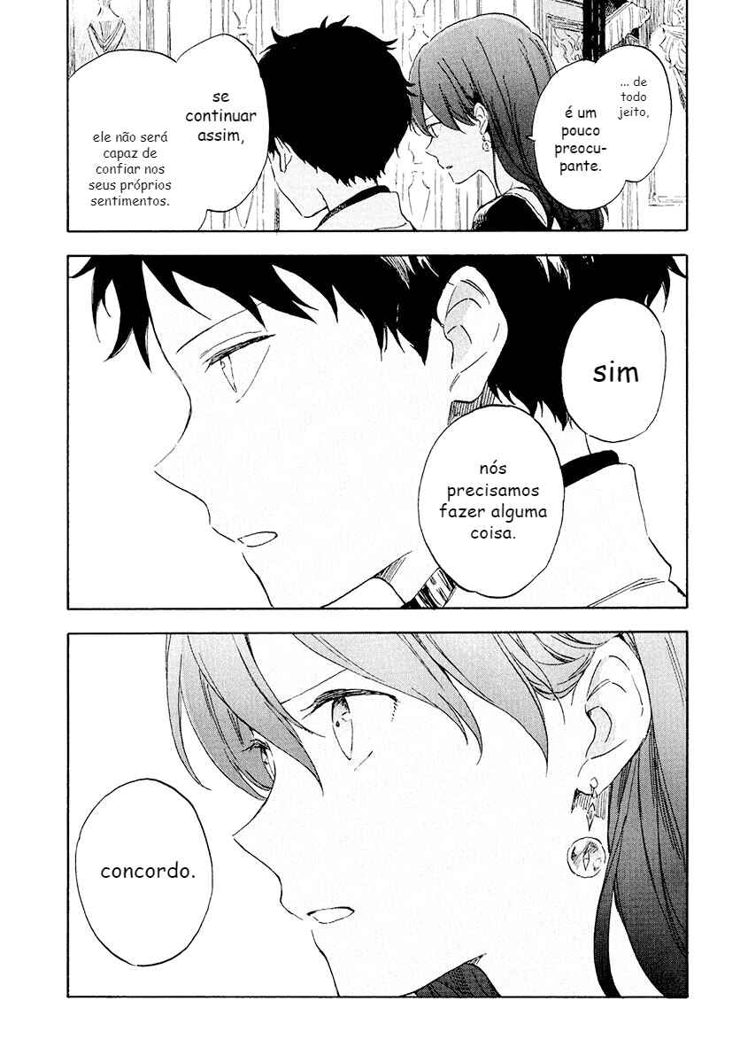 Akagami no Shirayukihime Chapter 116 - Page 13