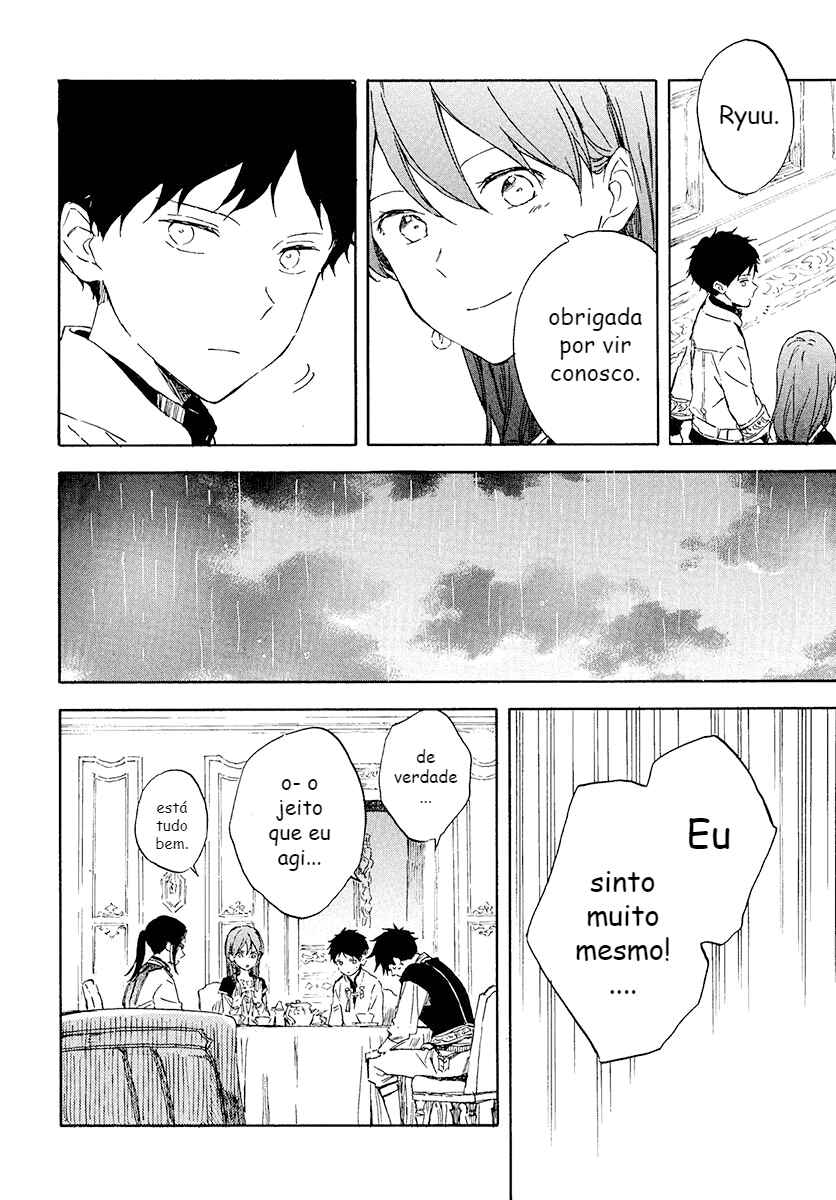 Akagami no Shirayukihime Chapter 116 - Page 14