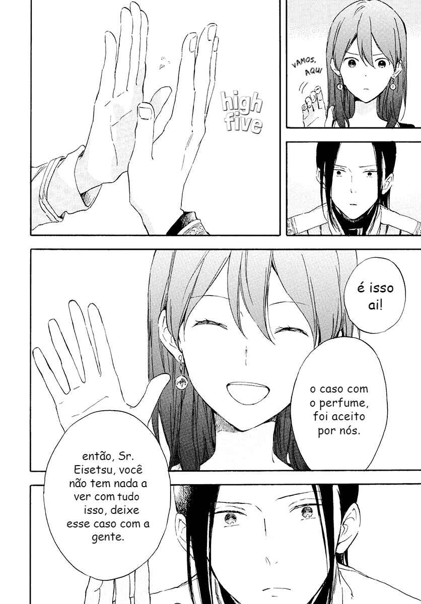 Akagami no Shirayukihime Chapter 116 - Page 24