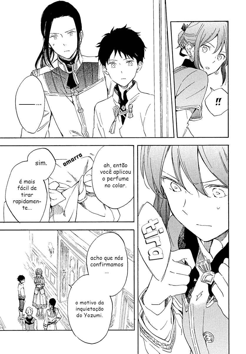 Akagami no Shirayukihime Chapter 116 - Page 5