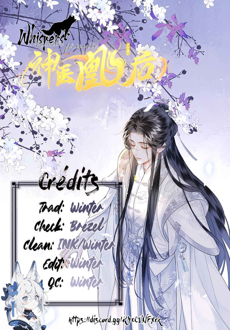 Phoenix Queen Chapter 1 - Page 1
