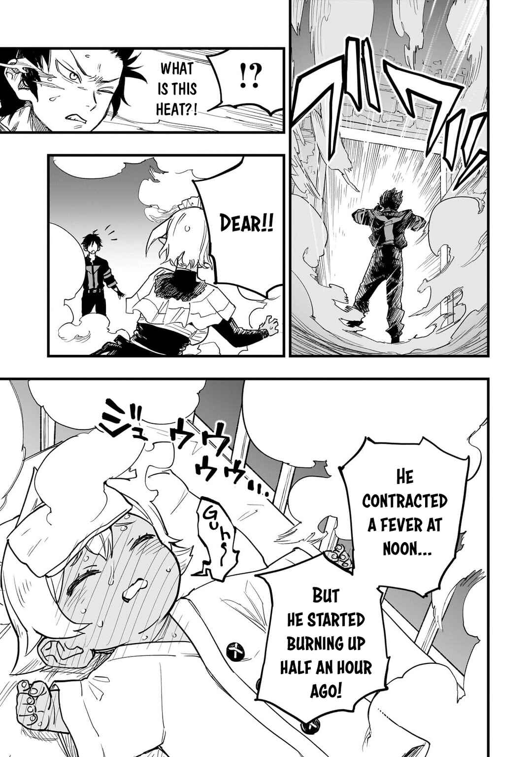 Tensei Akuma no Saikyou Yuusha Ikusei Keikaku Chapter 6 - Page 30