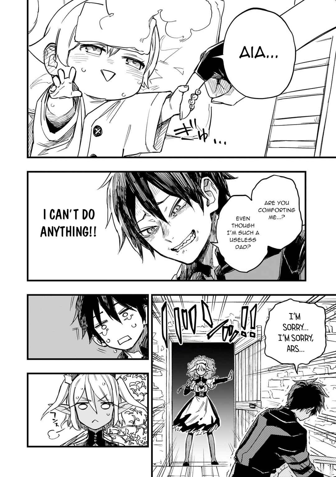 Tensei Akuma no Saikyou Yuusha Ikusei Keikaku Chapter 6 - Page 33