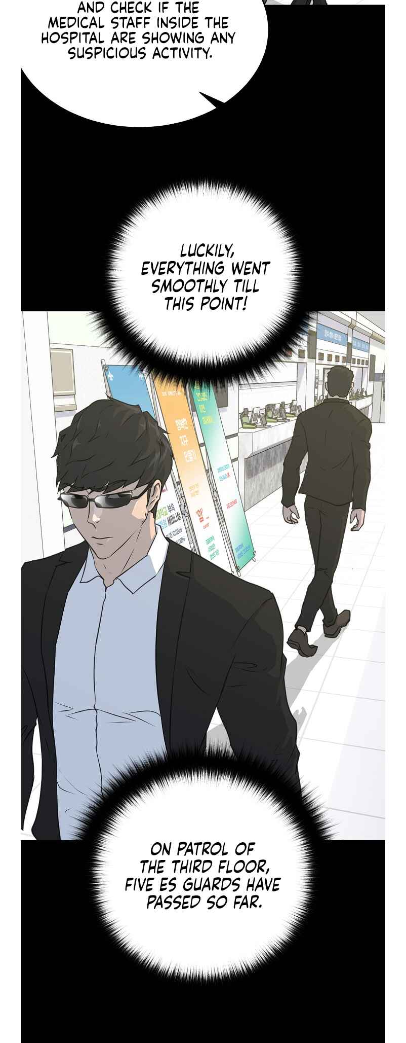 Trigger Chapter 79 - Page 12