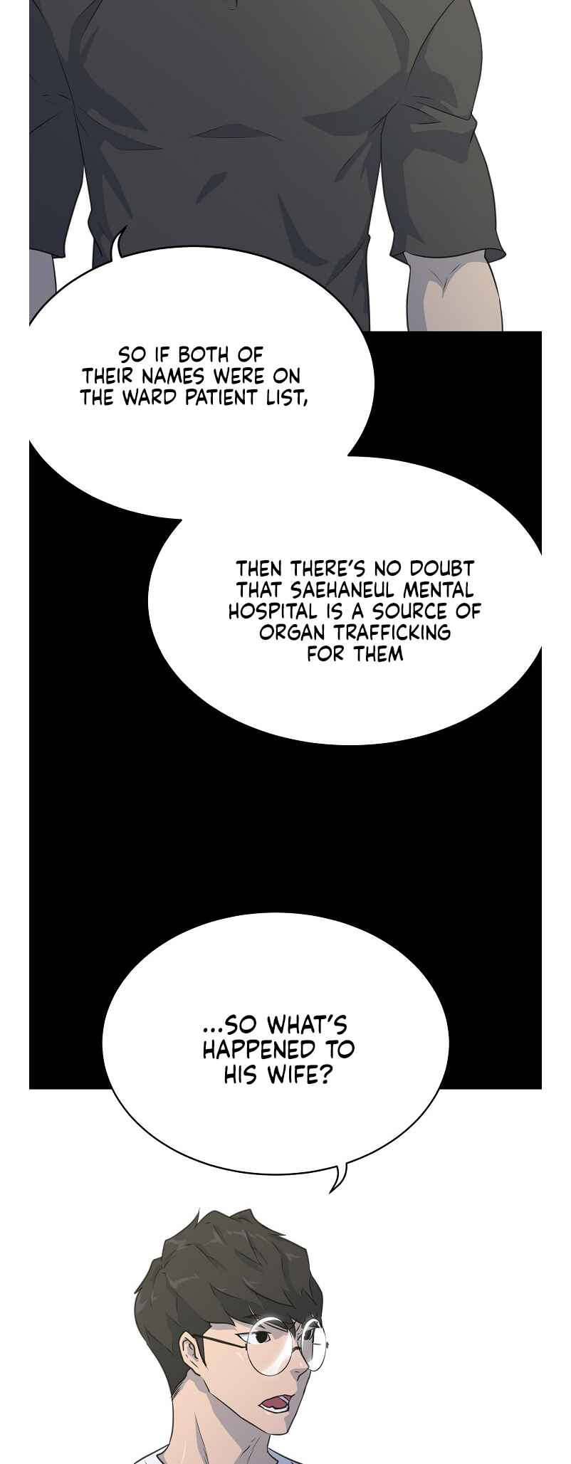 Trigger Chapter 79 - Page 26