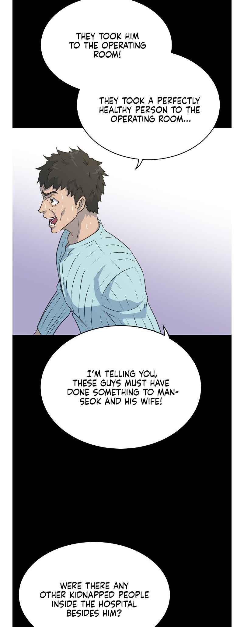 Trigger Chapter 79 - Page 39