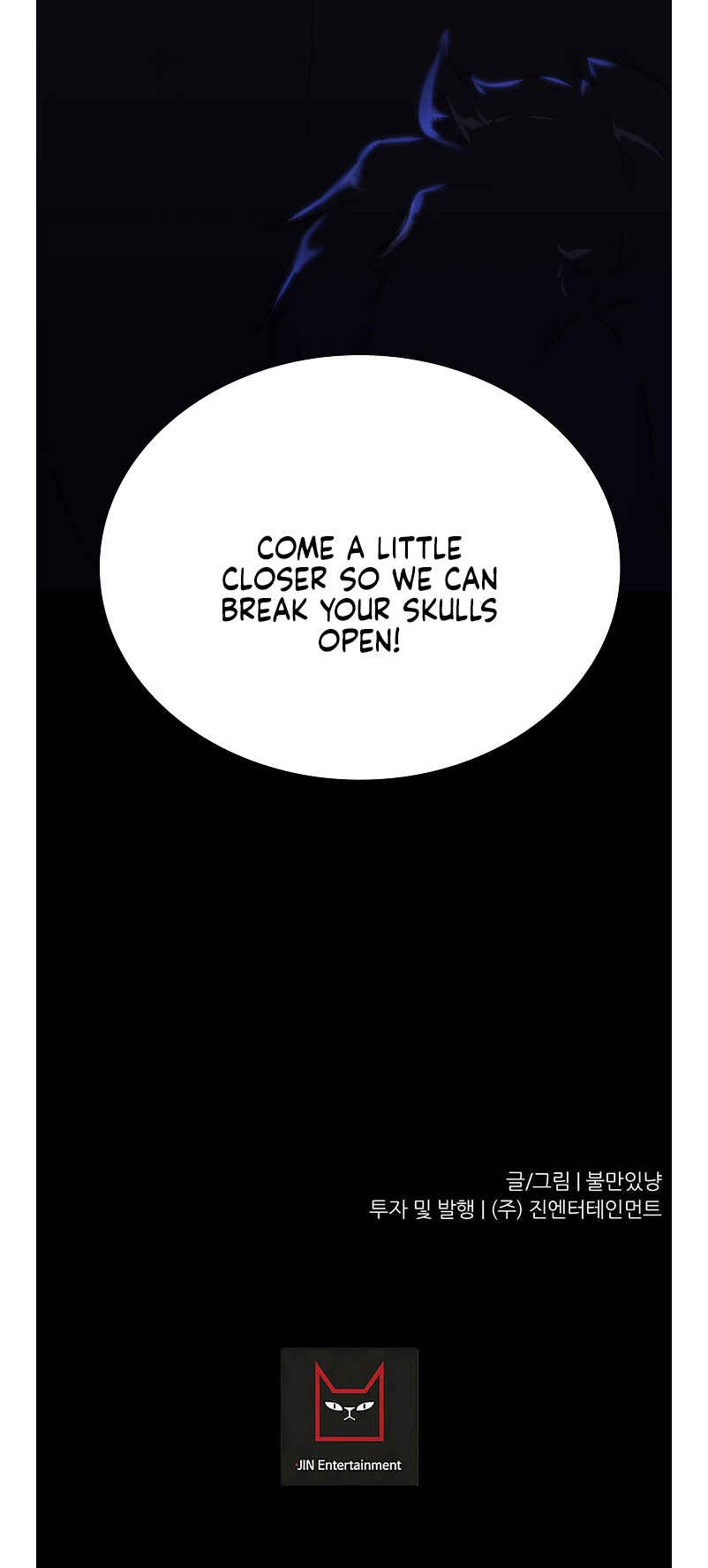 Trigger Chapter 79 - Page 57