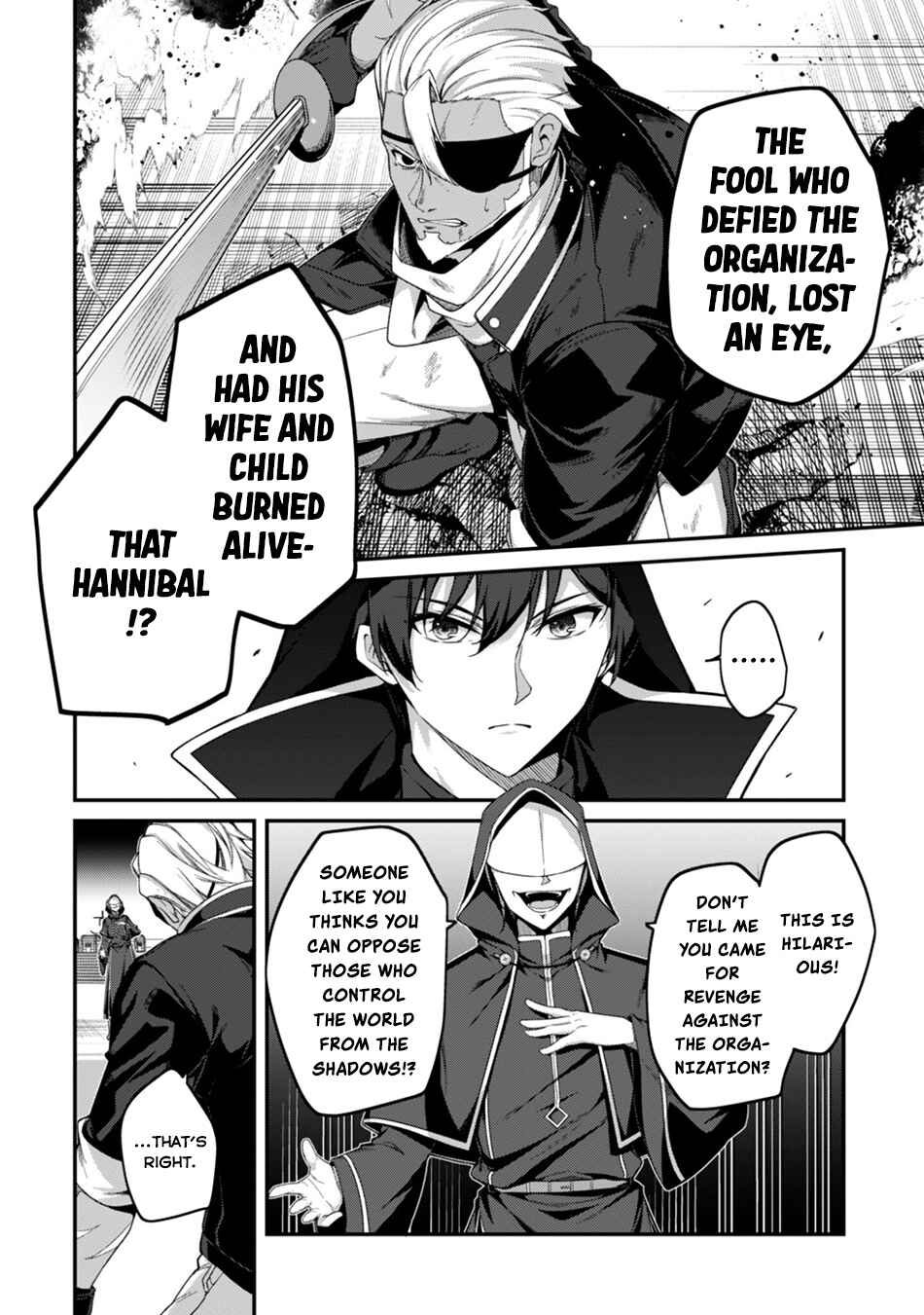 Level 1 kara Hajimaru Shoukan Musou ~Ore dake Tsukaeru Ura Dungeon de, Subete no Tenseisha wo Bucchigiru~ Chapter 41 - Page 19