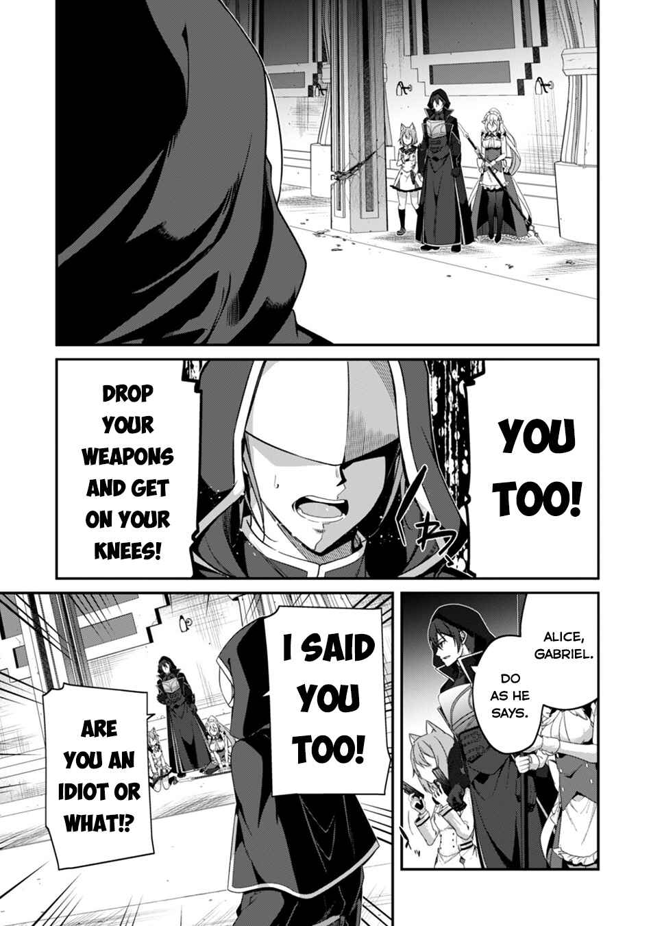 Level 1 kara Hajimaru Shoukan Musou ~Ore dake Tsukaeru Ura Dungeon de, Subete no Tenseisha wo Bucchigiru~ Chapter 41 - Page 26