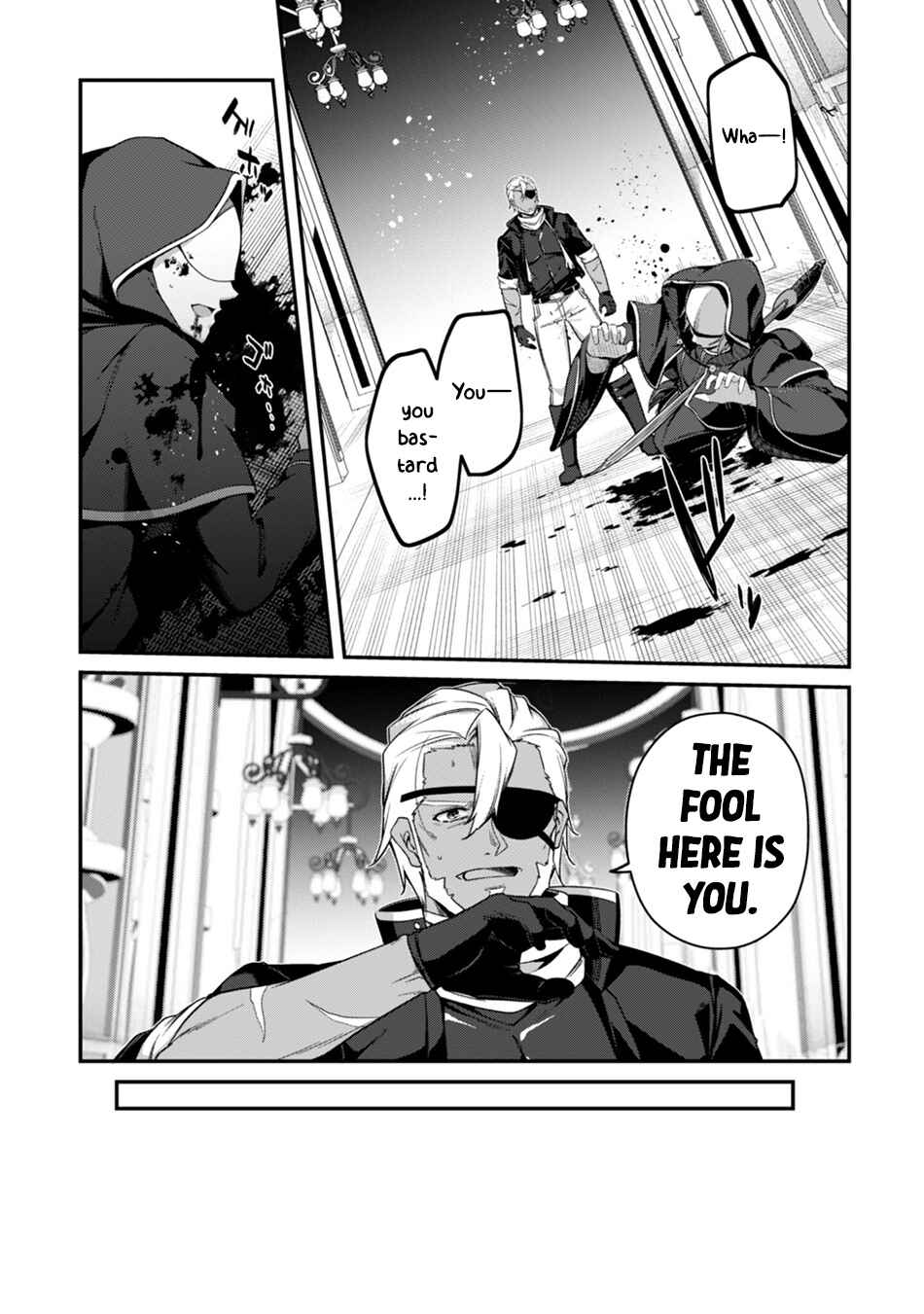 Level 1 kara Hajimaru Shoukan Musou ~Ore dake Tsukaeru Ura Dungeon de, Subete no Tenseisha wo Bucchigiru~ Chapter 41 - Page 34