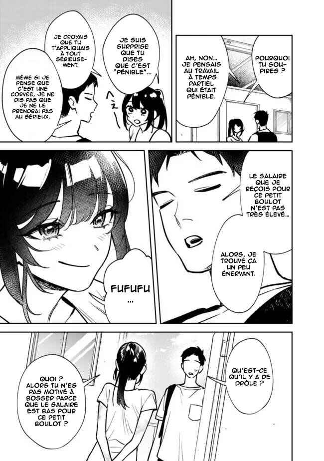 Koko Jidai ni Gomandatta Jou sama to no Dousei Seikatsu wa Igaito Igokochi ga Warukunai Chapter 6 - Page 12