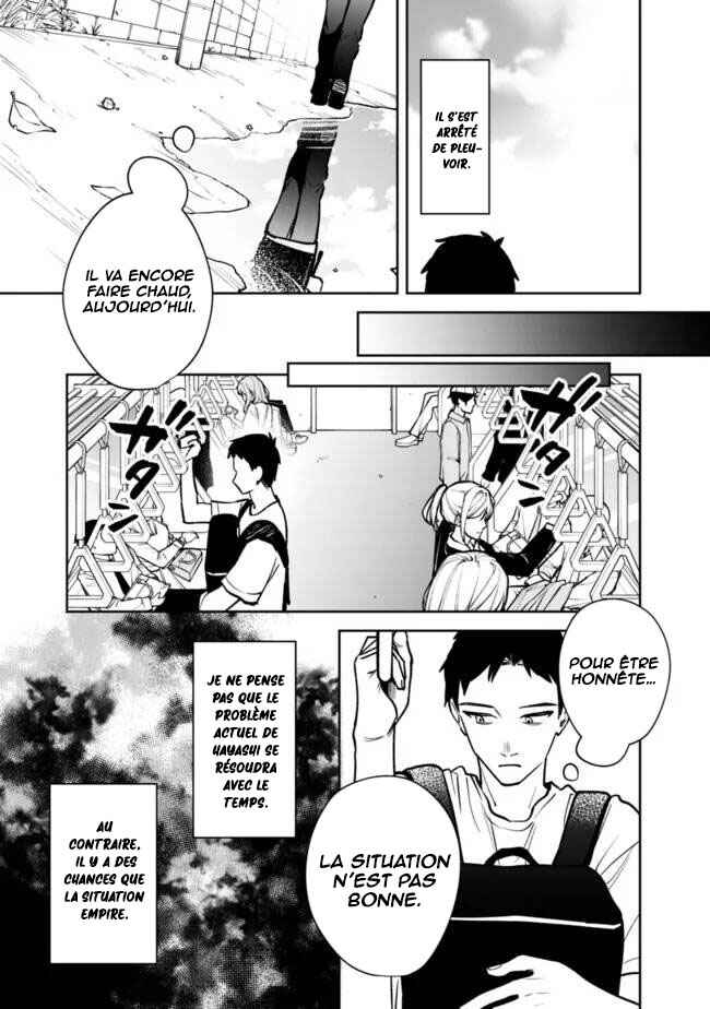 Koko Jidai ni Gomandatta Jou sama to no Dousei Seikatsu wa Igaito Igokochi ga Warukunai Chapter 6 - Page 14