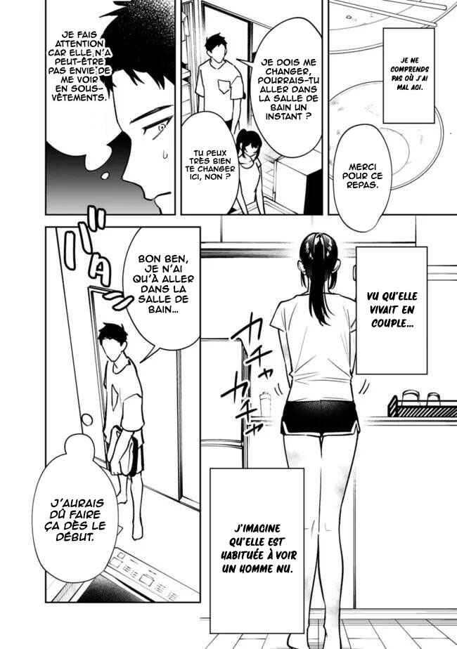 Koko Jidai ni Gomandatta Jou sama to no Dousei Seikatsu wa Igaito Igokochi ga Warukunai Chapter 6 - Page 7