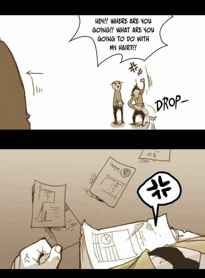 Never Understand Chapter 8 - Page 13