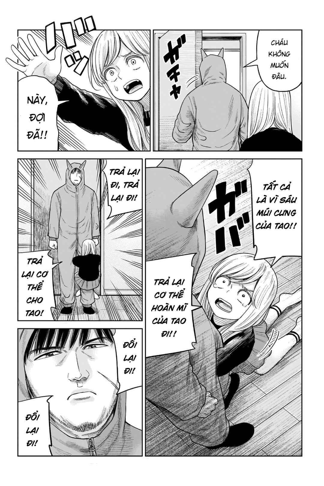 J⇔M Chapter 4.5 - Page 7
