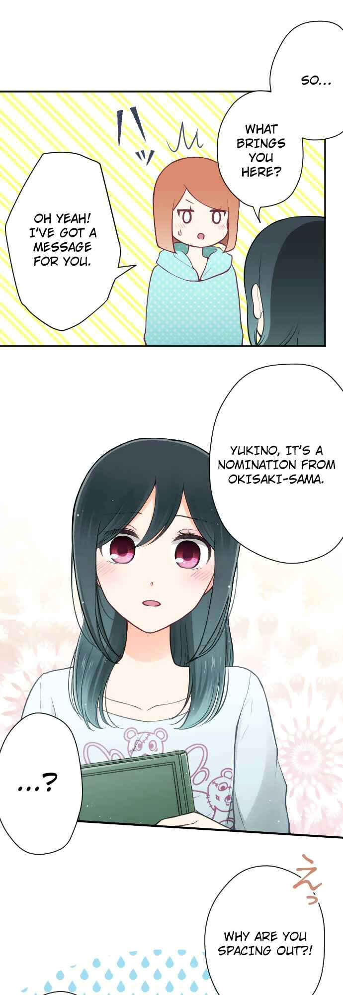 Ouji-sama Nante Iranai Chapter 114 - Page 1