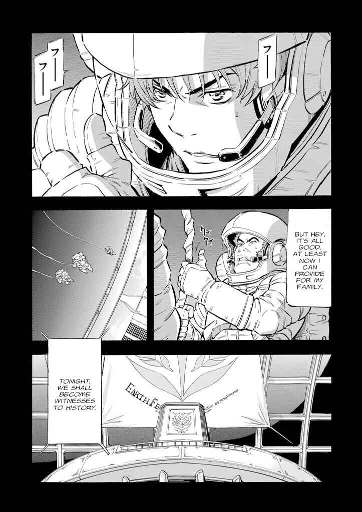 Mobile Suit Gundam UC (Unicorn) - Bande Dessinée Chapter 1 - Page 12