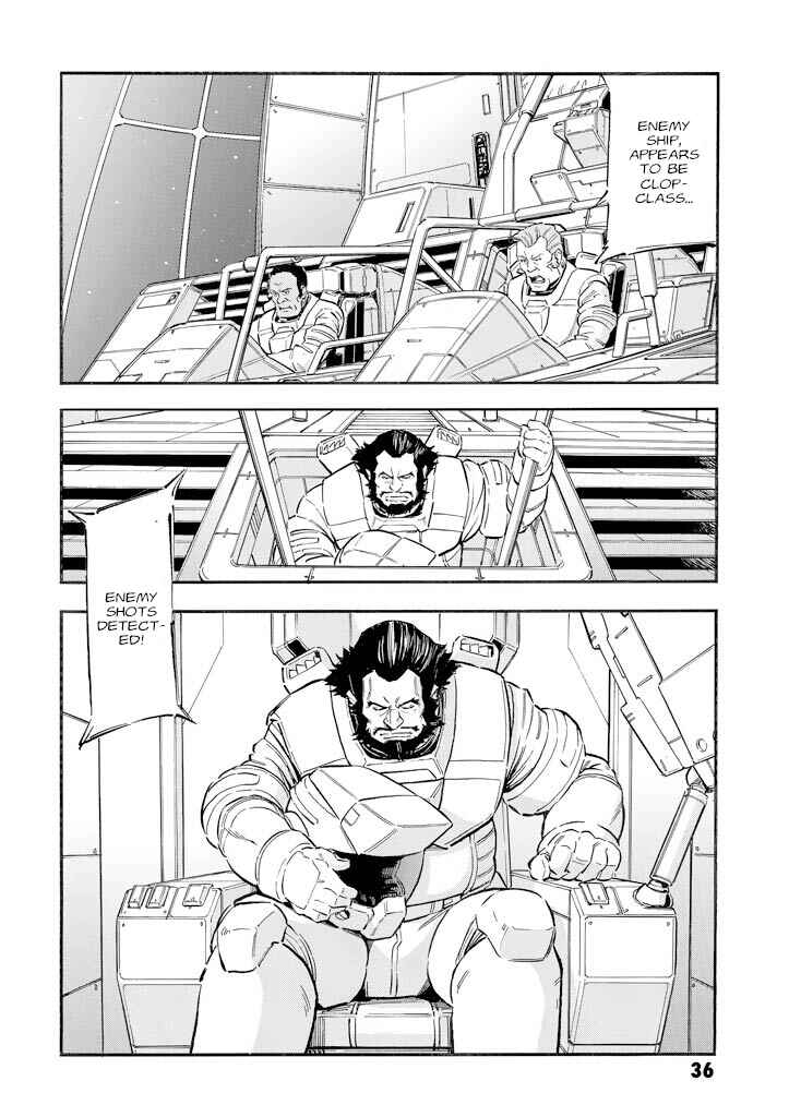 Mobile Suit Gundam UC (Unicorn) - Bande Dessinée Chapter 1 - Page 34