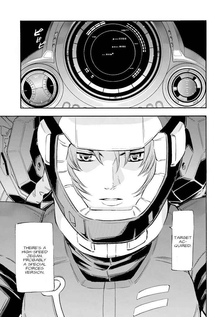Mobile Suit Gundam UC (Unicorn) - Bande Dessinée Chapter 1 - Page 37