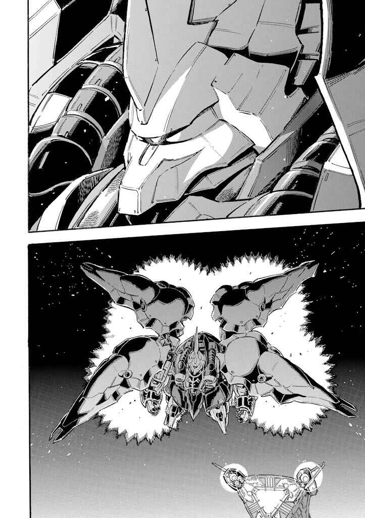 Mobile Suit Gundam UC (Unicorn) - Bande Dessinée Chapter 1 - Page 41