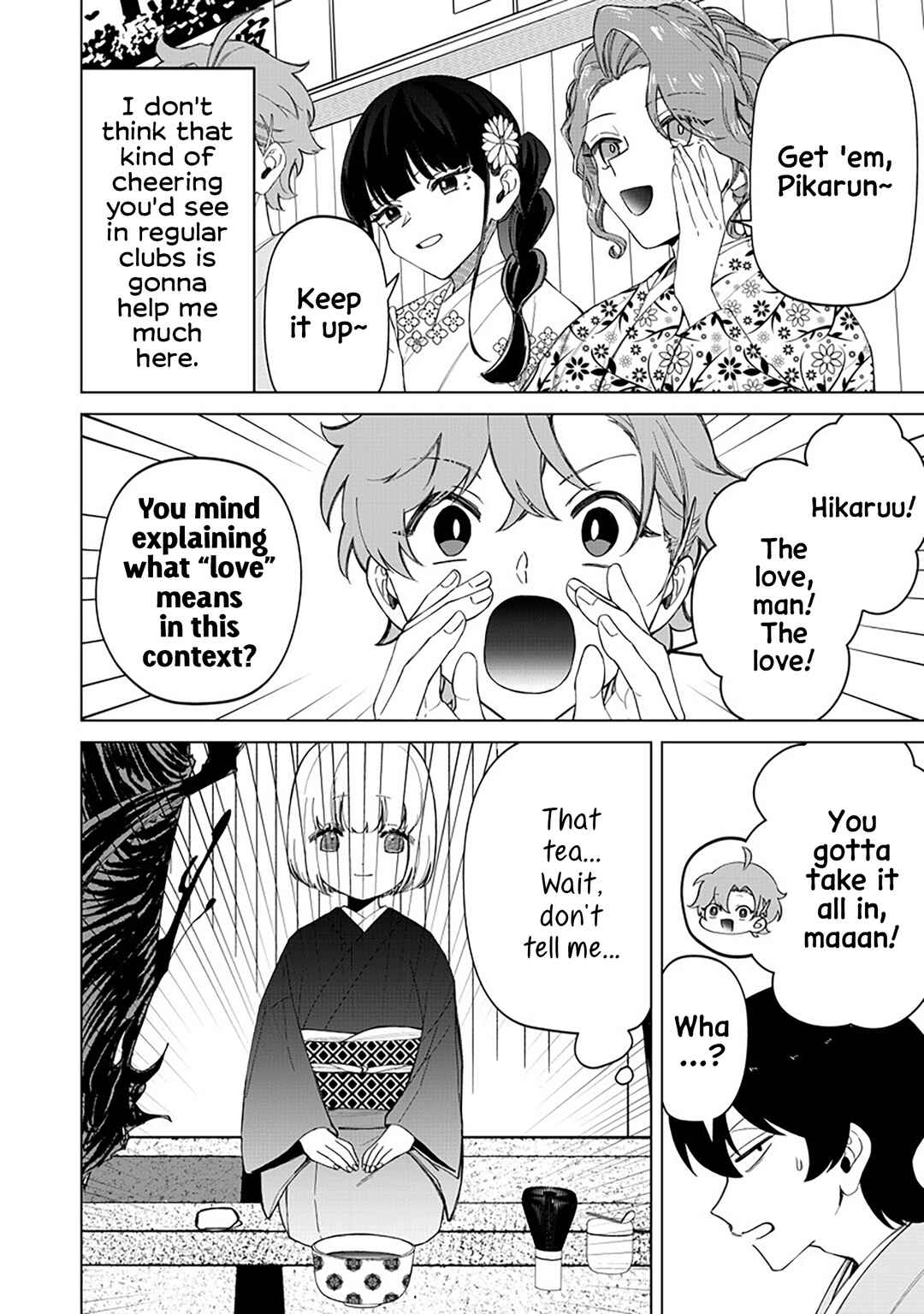 Shiretto Sugee Koto Itteru Gal. - Shiritsu Paranomaru Koukou no Nichijou Chapter 38 - Page 6