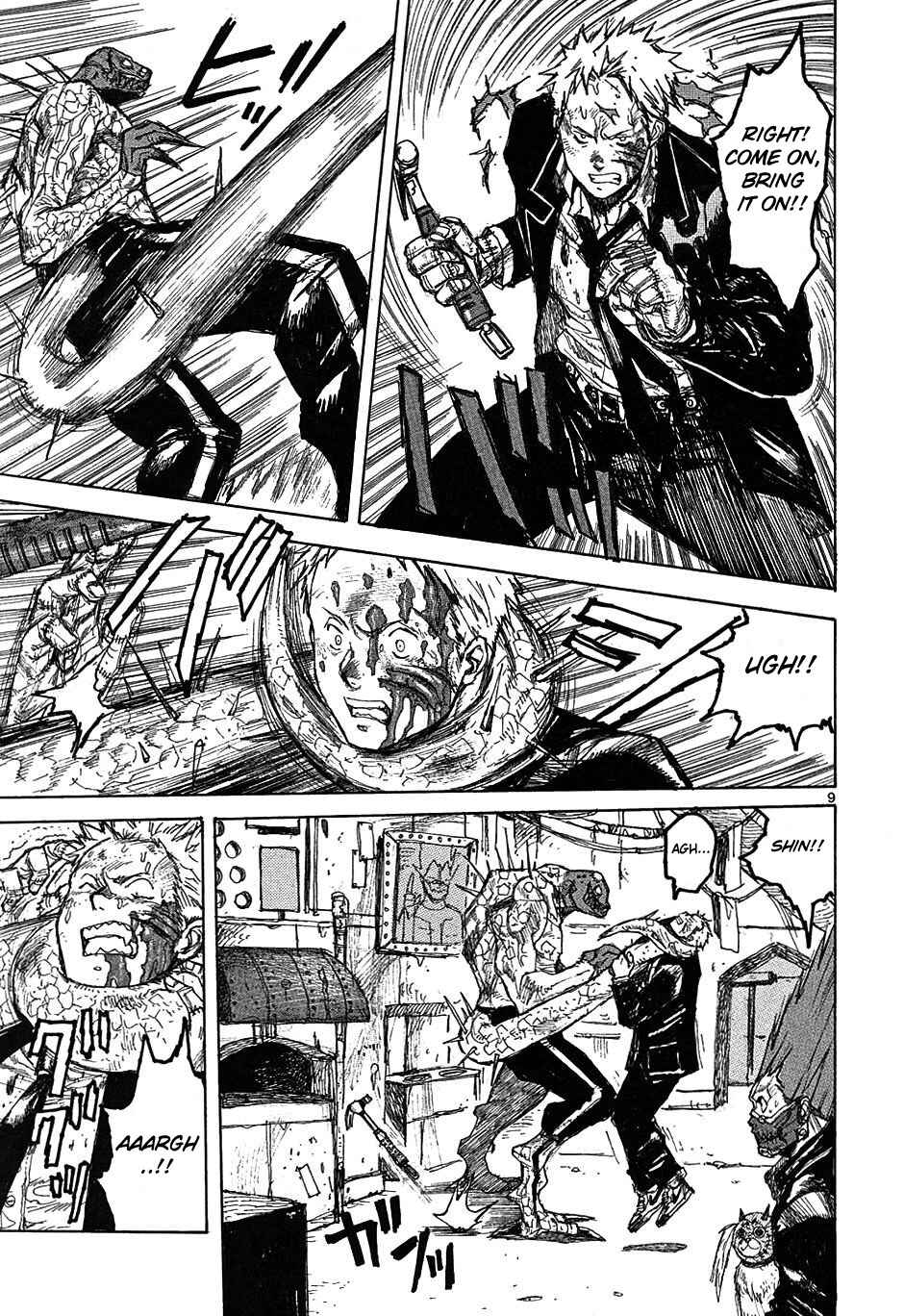 Dorohedoro Chapter 22 - Page 10