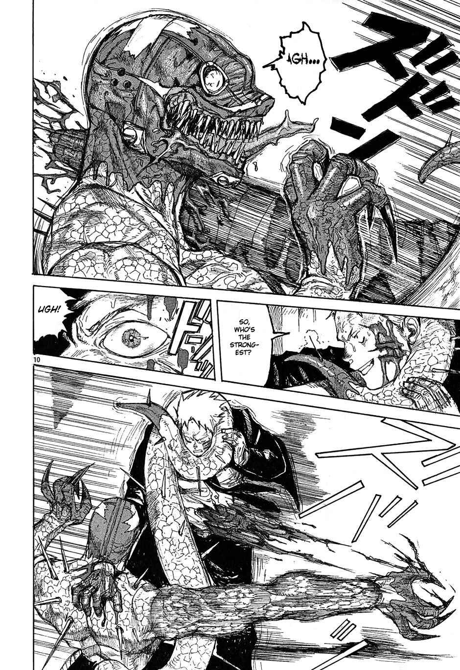 Dorohedoro Chapter 22 - Page 11