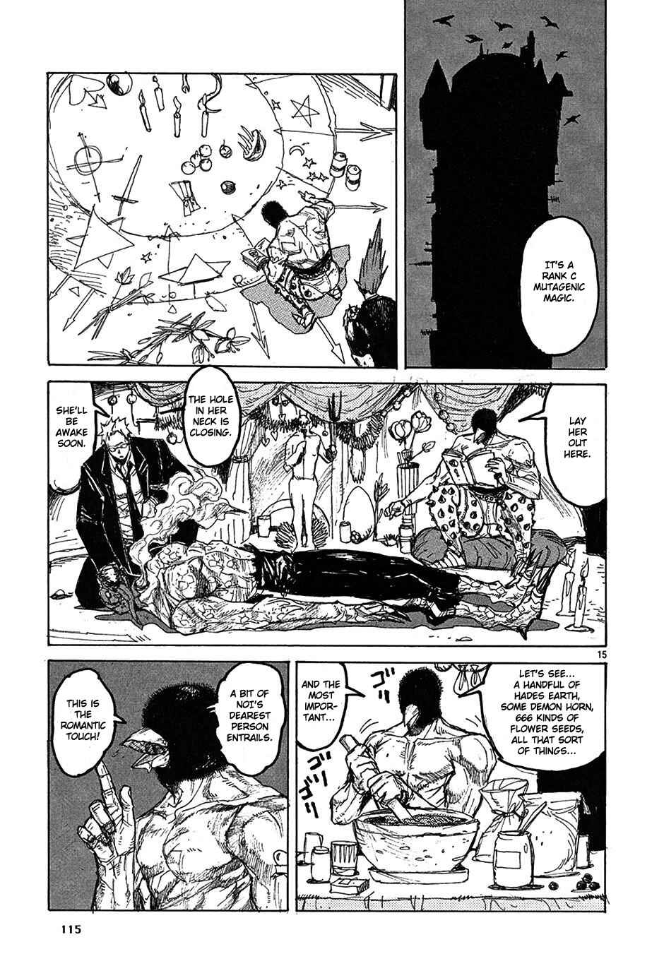 Dorohedoro Chapter 22 - Page 16