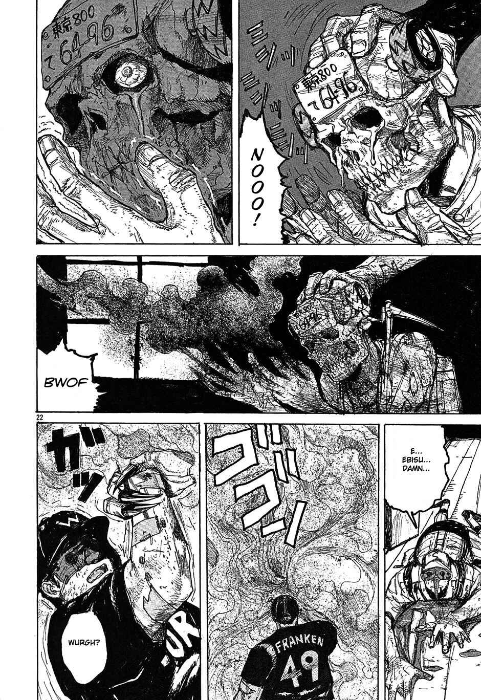 Dorohedoro Chapter 22 - Page 23
