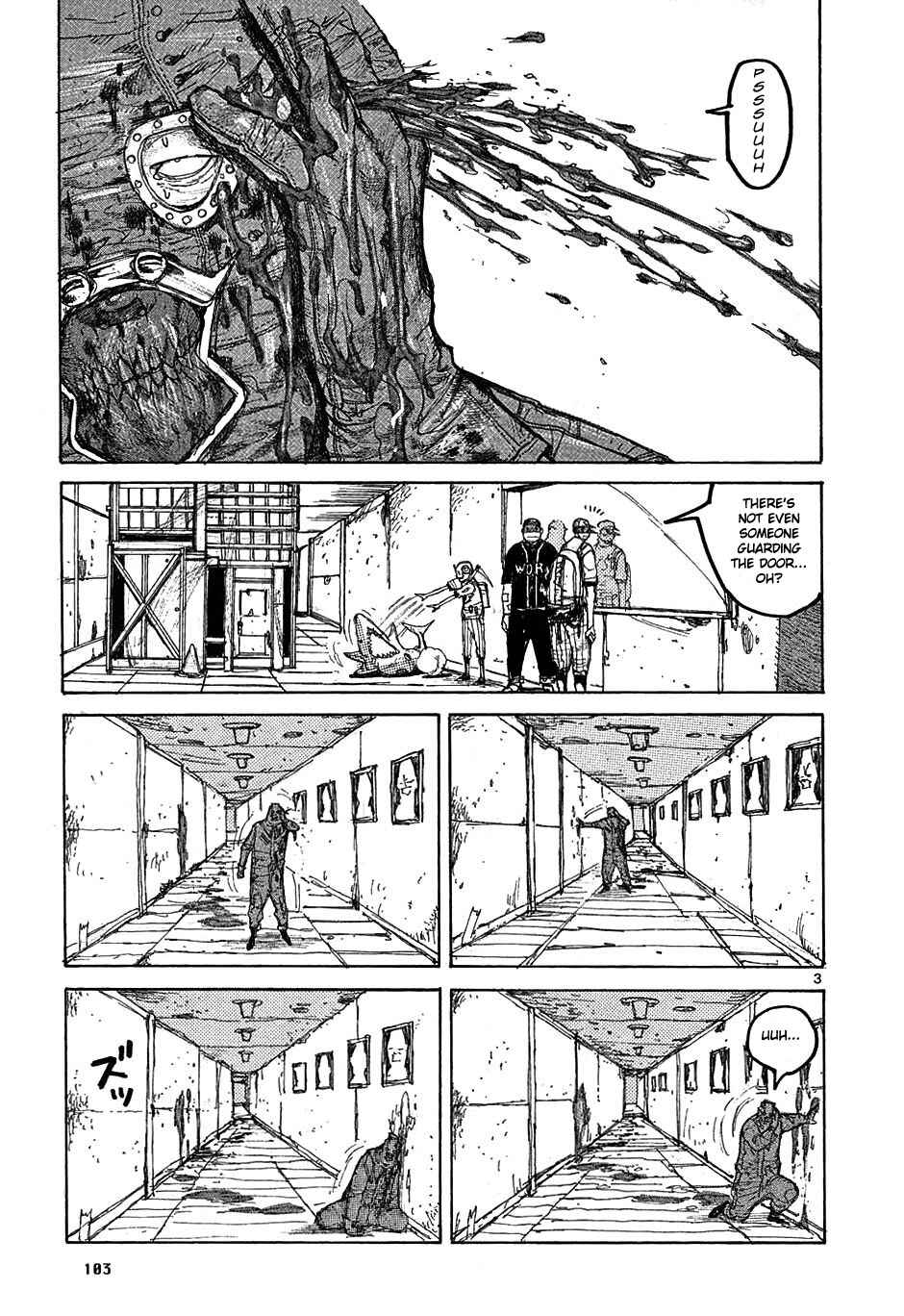 Dorohedoro Chapter 22 - Page 4