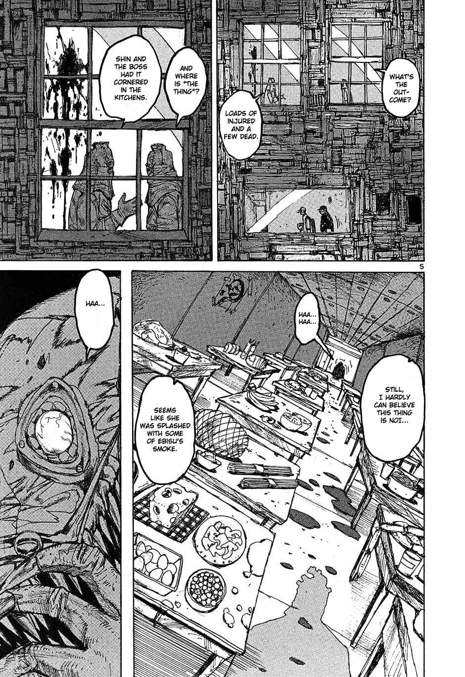 Dorohedoro Chapter 22 - Page 6
