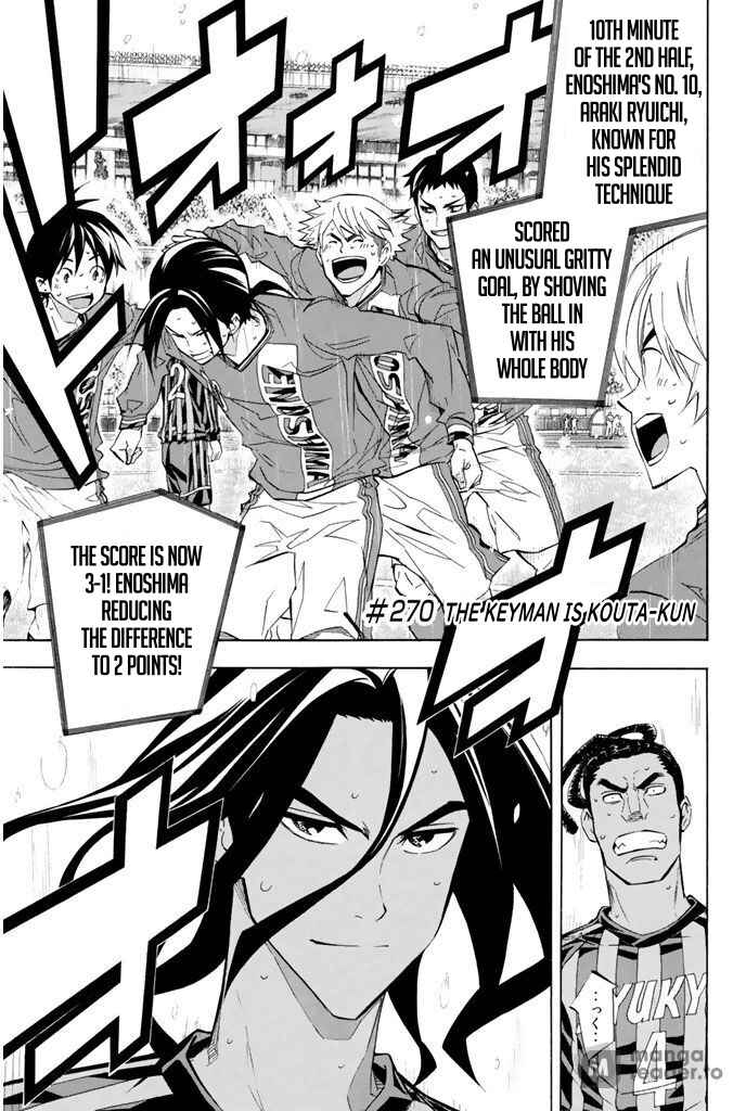 Area no Kishi Chapter 270 - Page 1