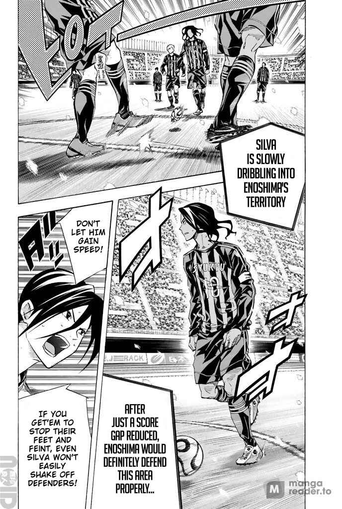 Area no Kishi Chapter 270 - Page 4