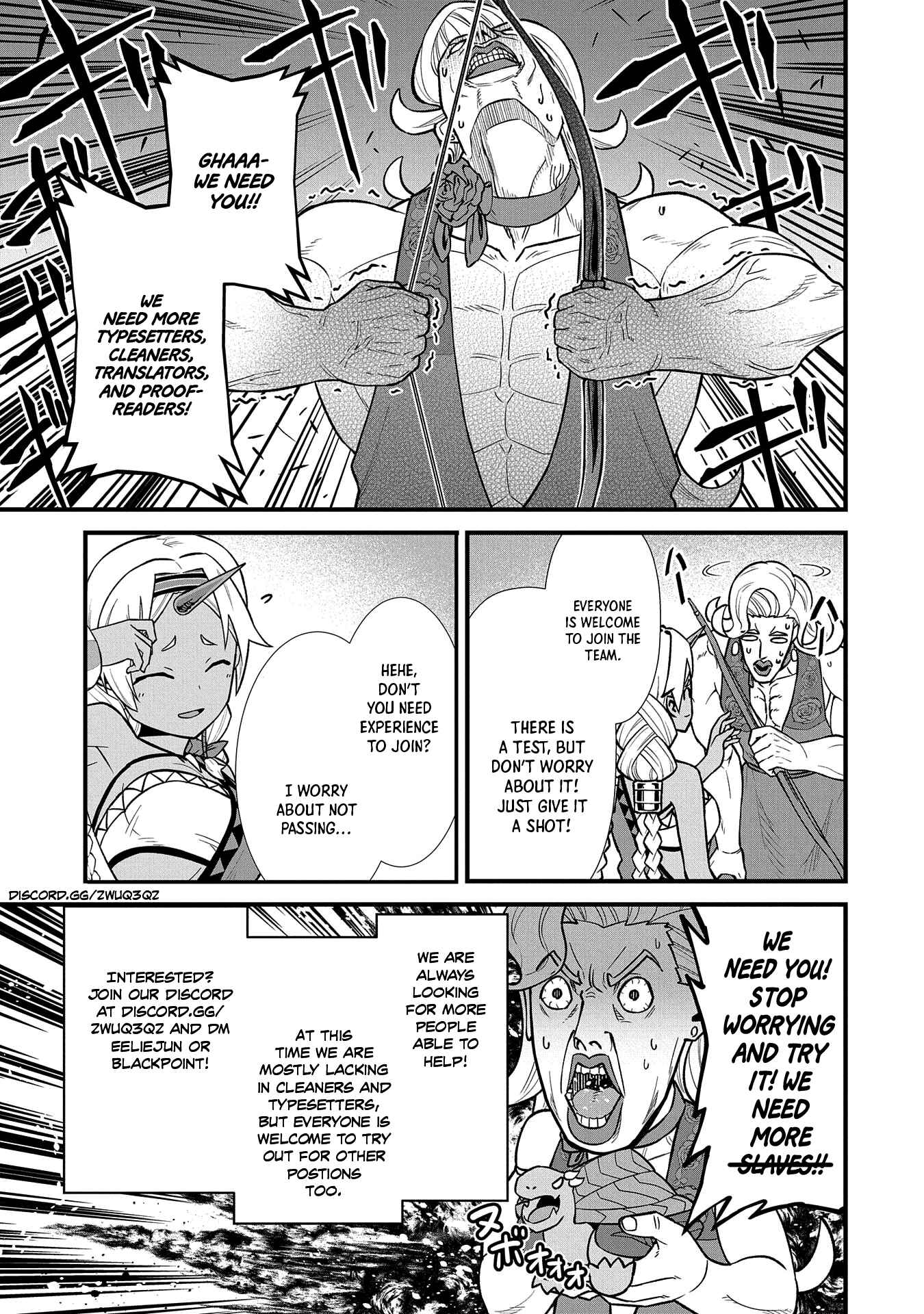 Kanchigai no Atelier Meister - Eiyuu Party no Moto Zatsuyougakari ga, Jitsu wa Sentou Igai ga SSS Rank Datta to Iu Yoku Aru Hanashi Chapter 14 - Page 3