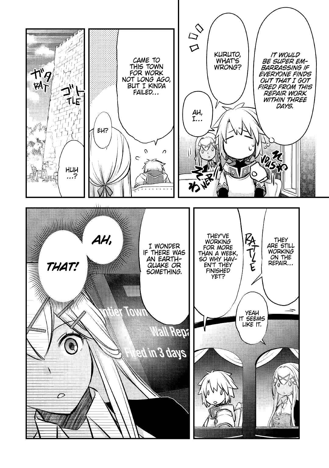 Kanchigai no Atelier Meister - Eiyuu Party no Moto Zatsuyougakari ga, Jitsu wa Sentou Igai ga SSS Rank Datta to Iu Yoku Aru Hanashi Chapter 14 - Page 5
