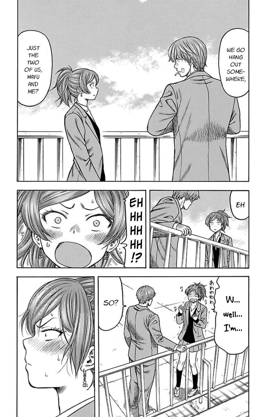 Chicken: “Drop” Zen'ya no Monogatari Chapter 97 - Page 10