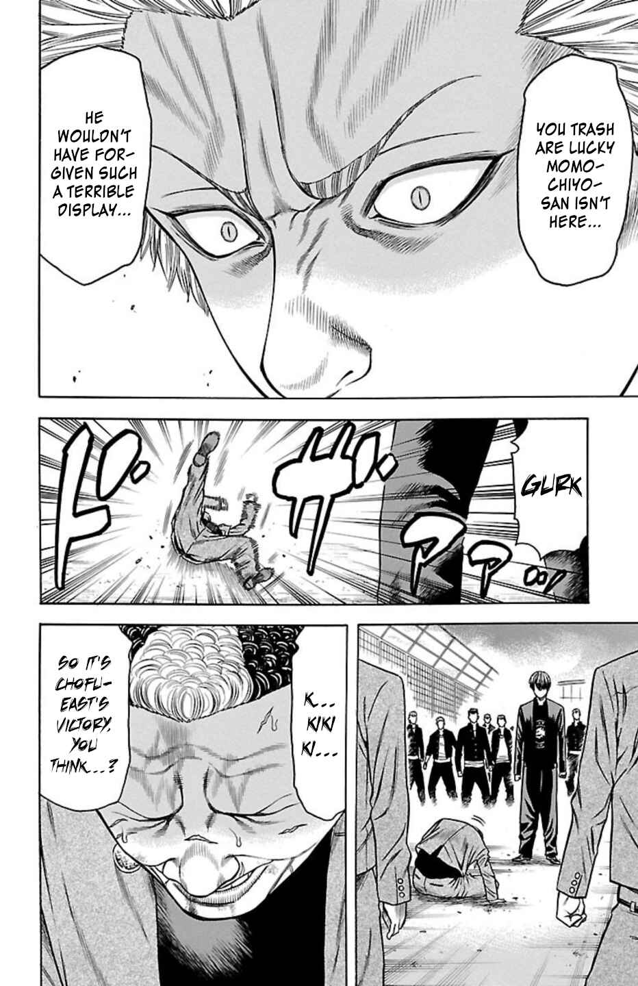 Chicken: “Drop” Zen'ya no Monogatari Chapter 97 - Page 20