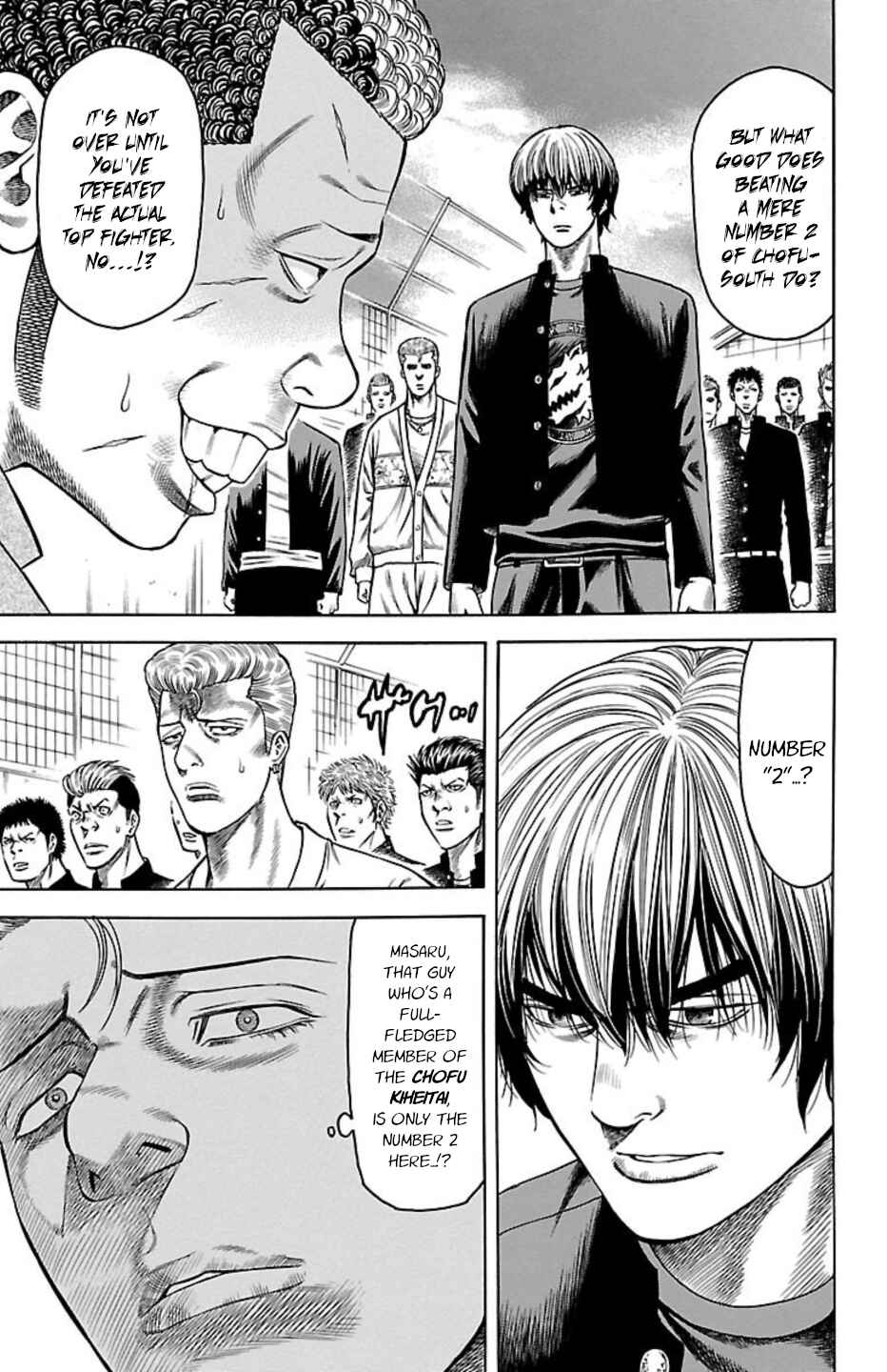 Chicken: “Drop” Zen'ya no Monogatari Chapter 97 - Page 21