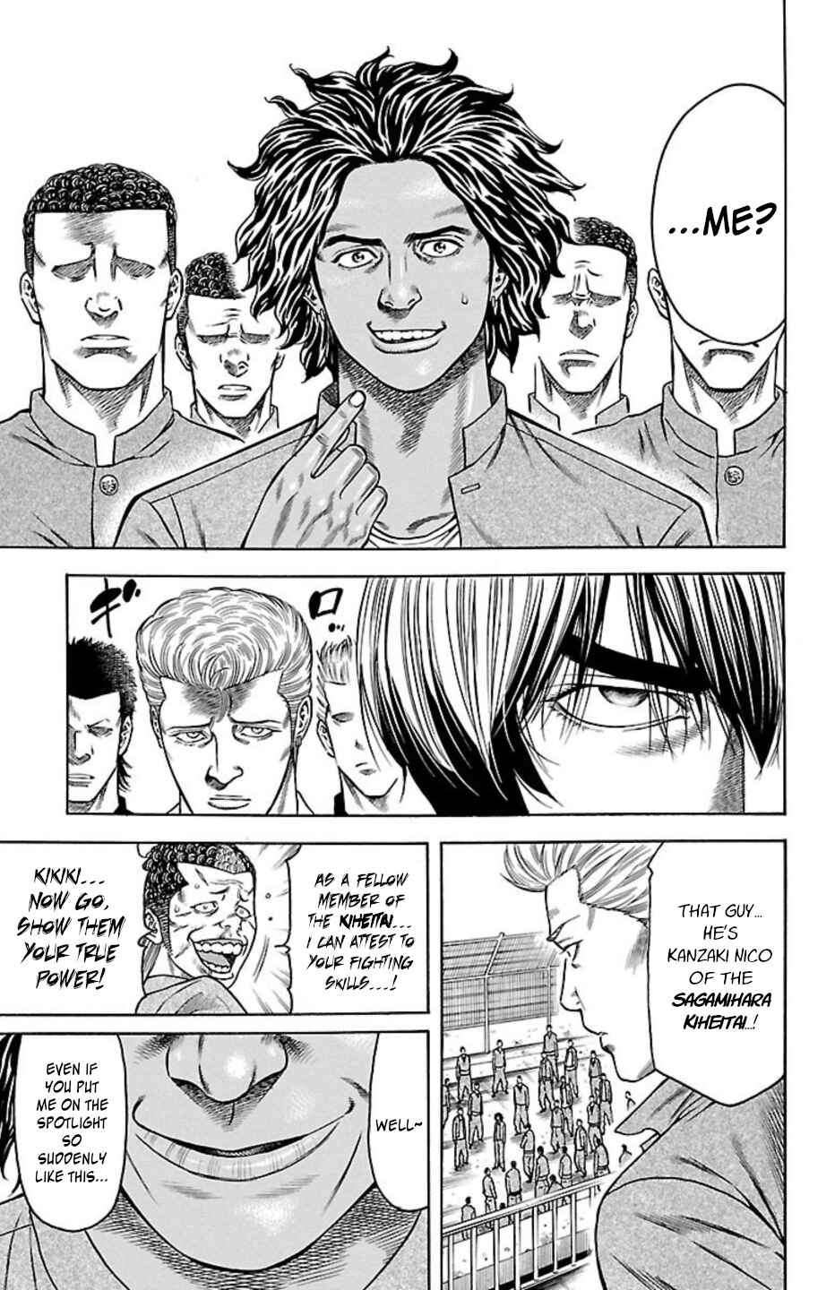 Chicken: “Drop” Zen'ya no Monogatari Chapter 97 - Page 23