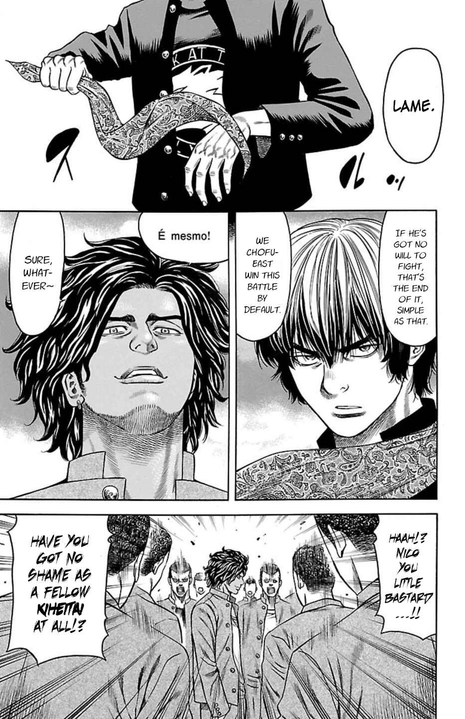 Chicken: “Drop” Zen'ya no Monogatari Chapter 97 - Page 25