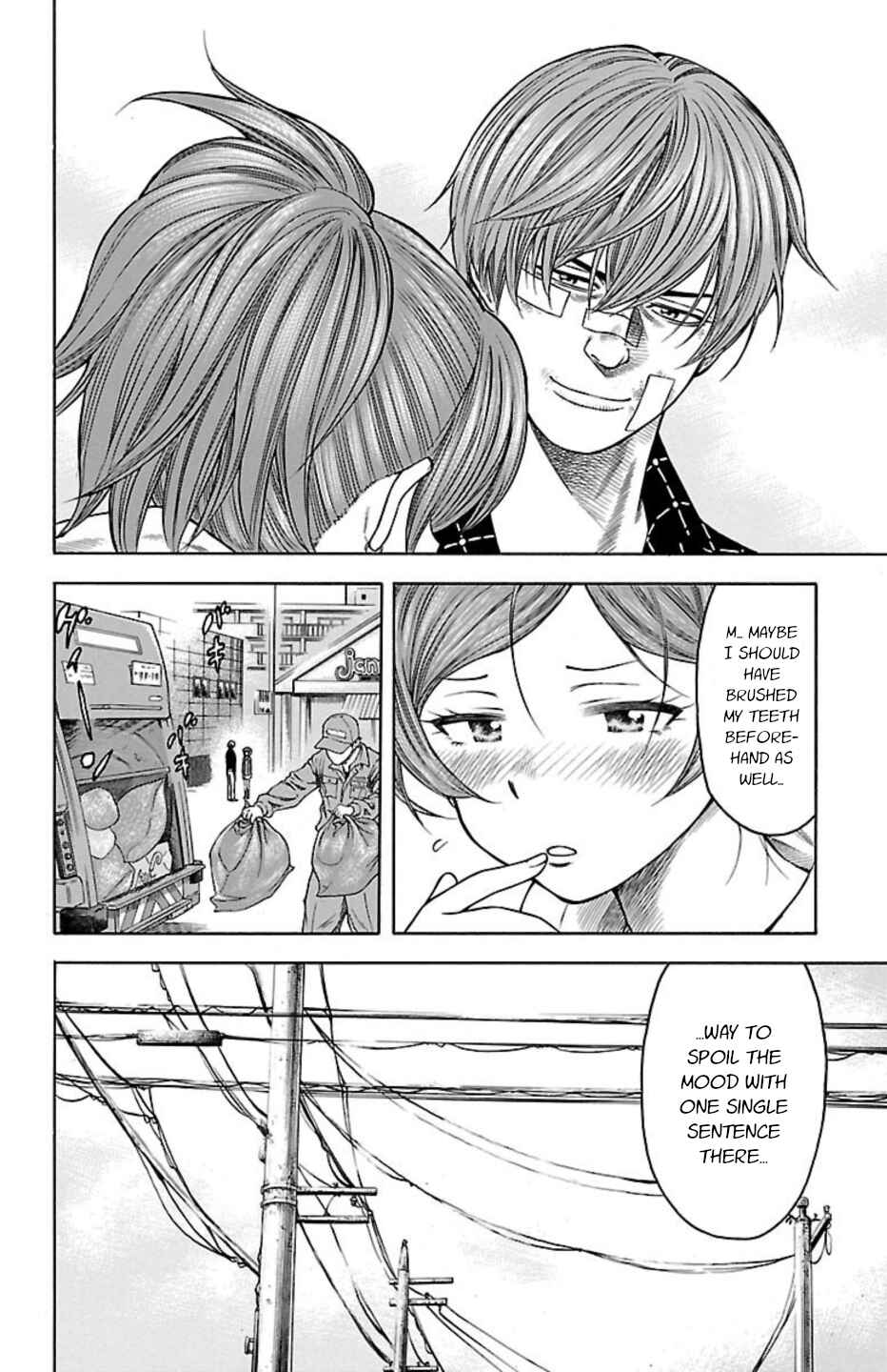 Chicken: “Drop” Zen'ya no Monogatari Chapter 97 - Page 34