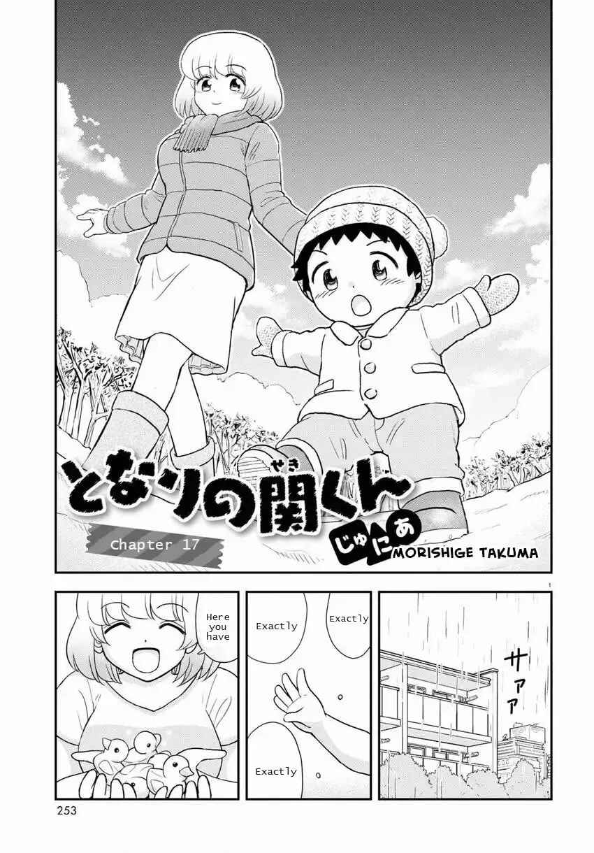 Tonari no Seki-kun Junior Chapter 17 - Page 1