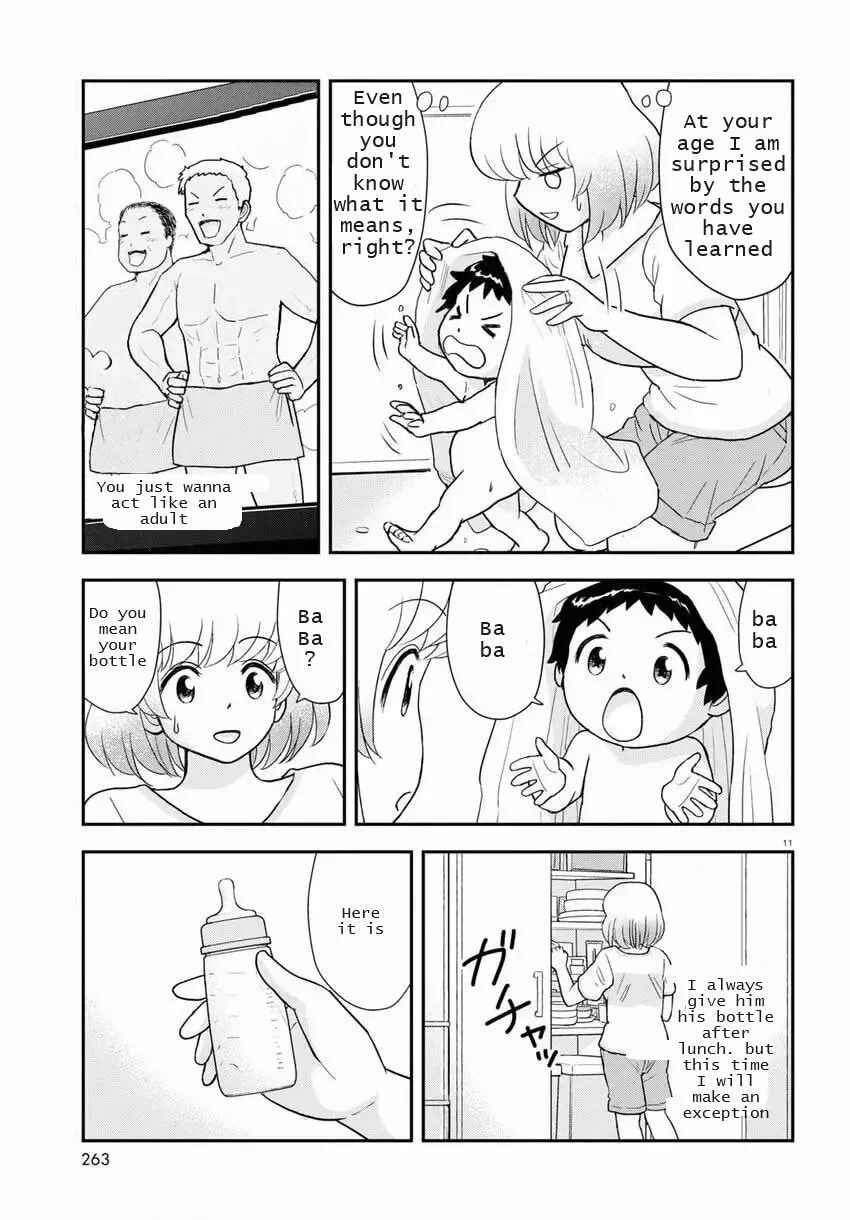 Tonari no Seki-kun Junior Chapter 17 - Page 11